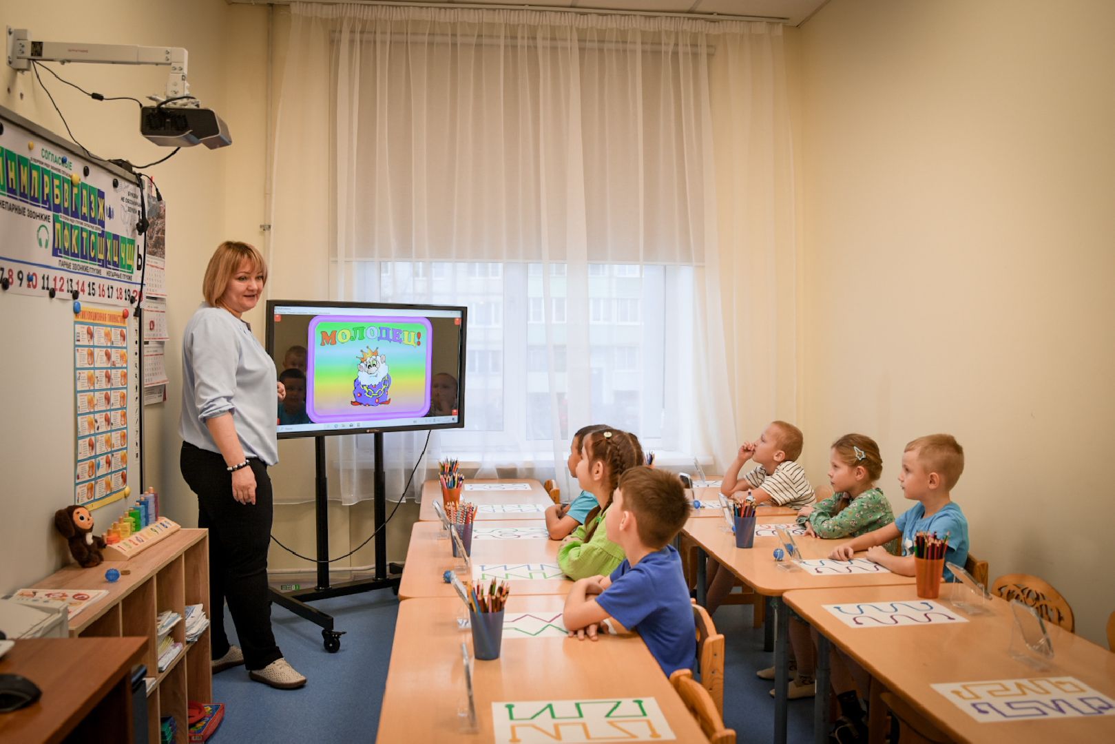 бронницы, учитель-логопед в бронницах, методы работы догопеда, день логопеда,