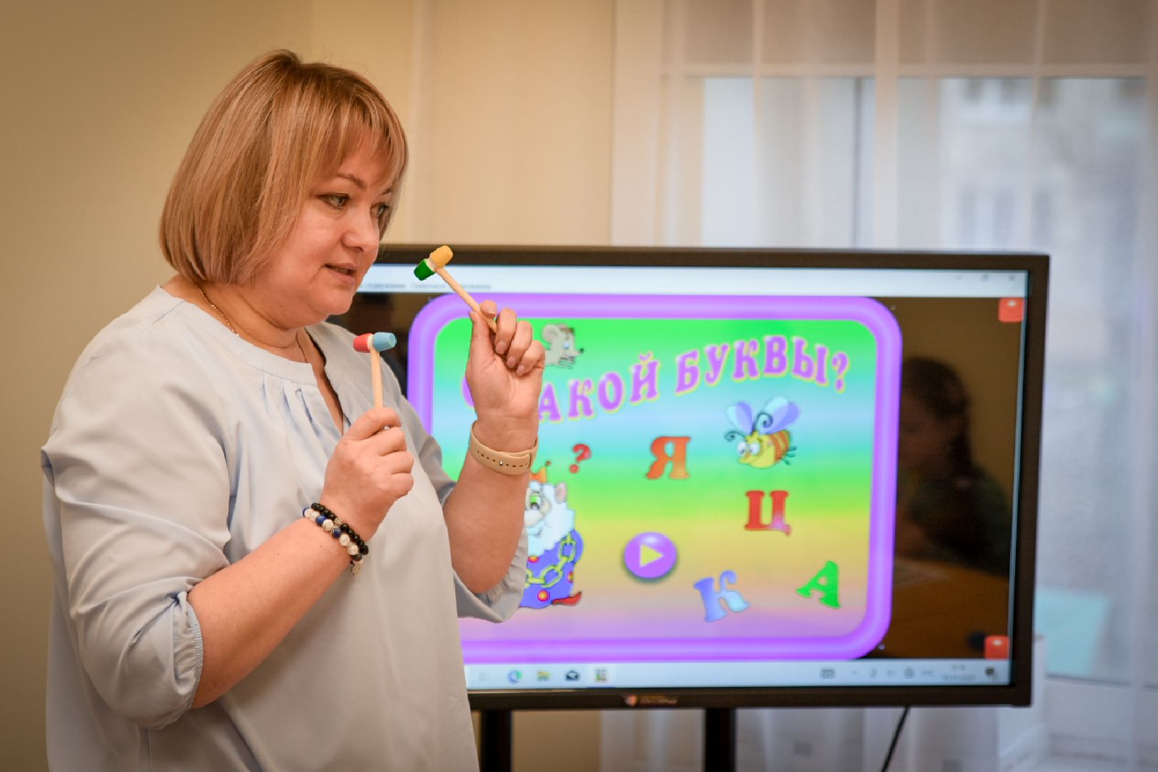 бронницы, учитель-логопед в бронницах, методы работы догопеда, день логопеда,