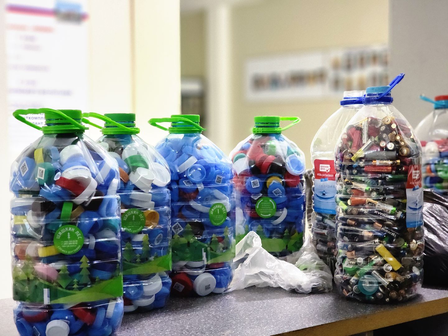 дубна, добрые крышечки, батарейки, экогуд, экологическая акция, благотворительность,