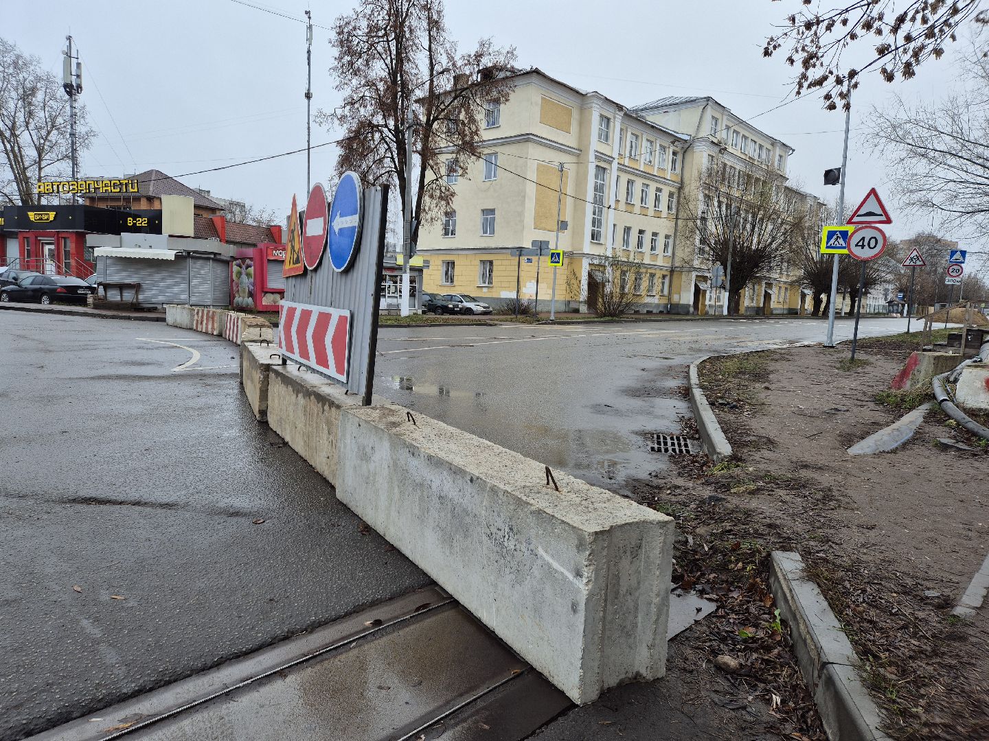 ремонт канализационного трубопровода, орехово-зуево,