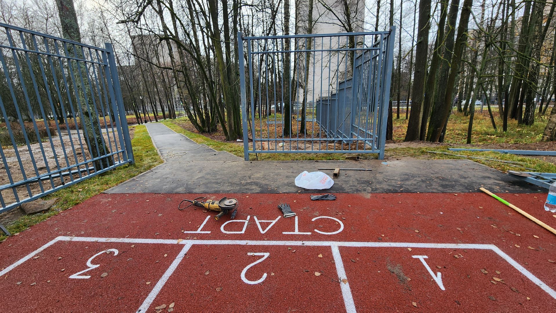 открытый стадион, протвино, гимназия протвино,