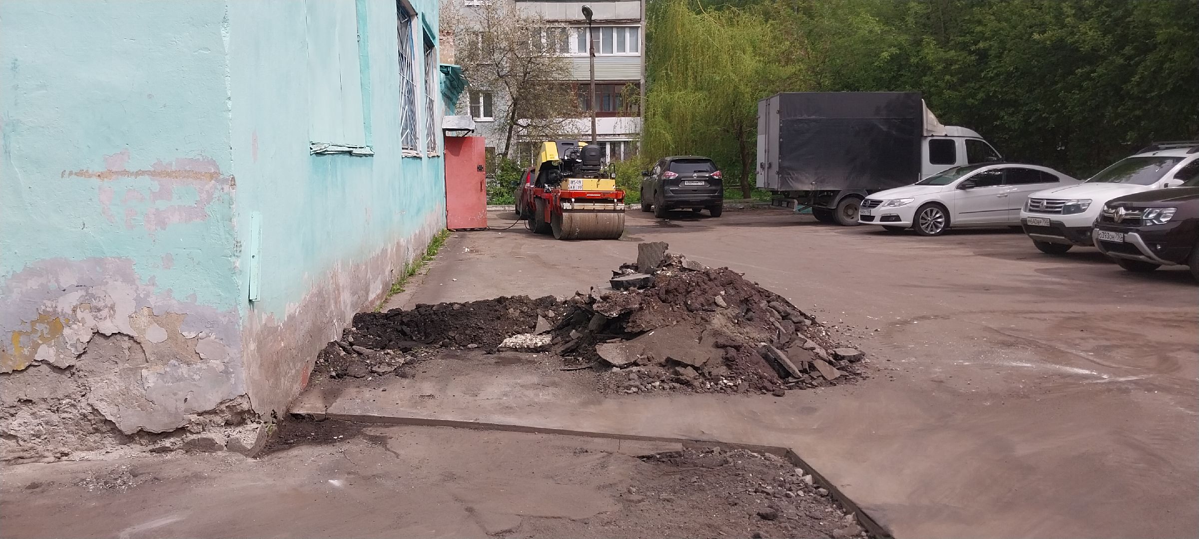 коломна, благоустройство