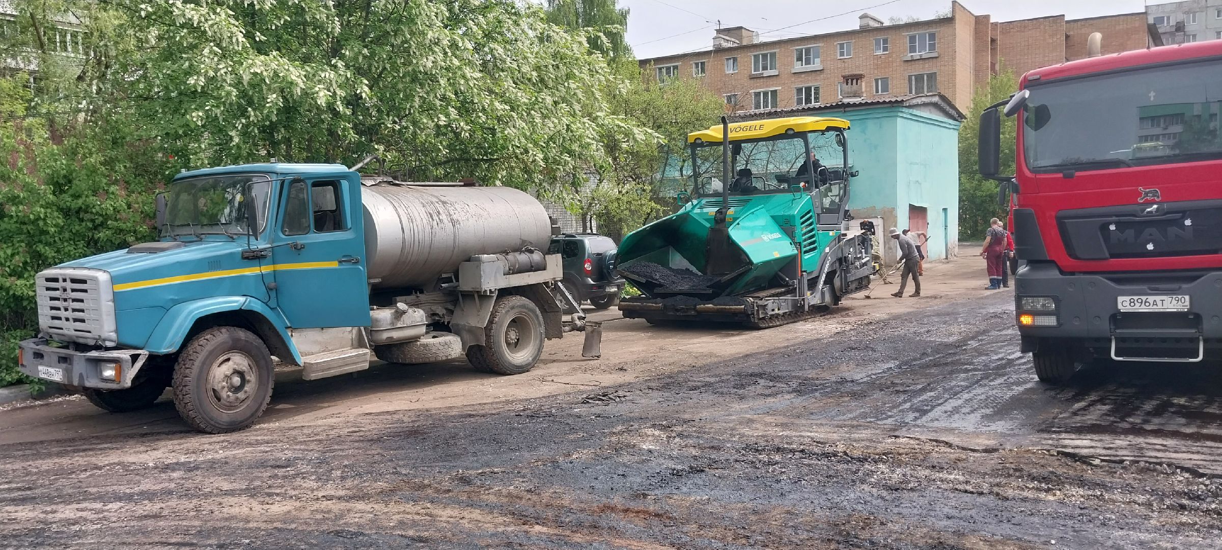 коломна, благоустройство