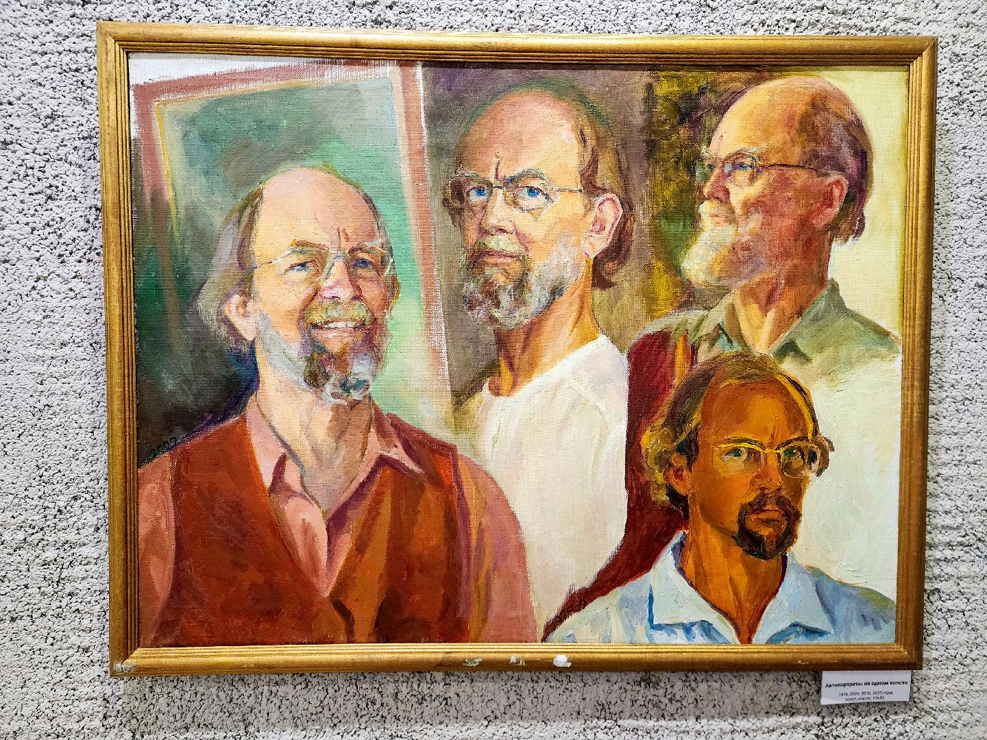 Пущино , серпухов, культура, художники, творчество,