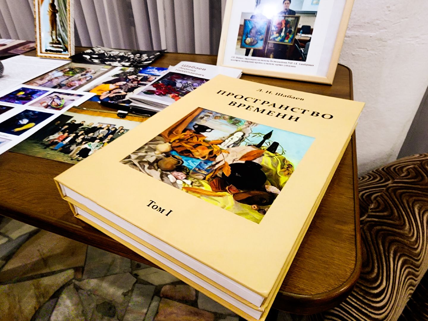 Пущино , серпухов, культура, художники, творчество,