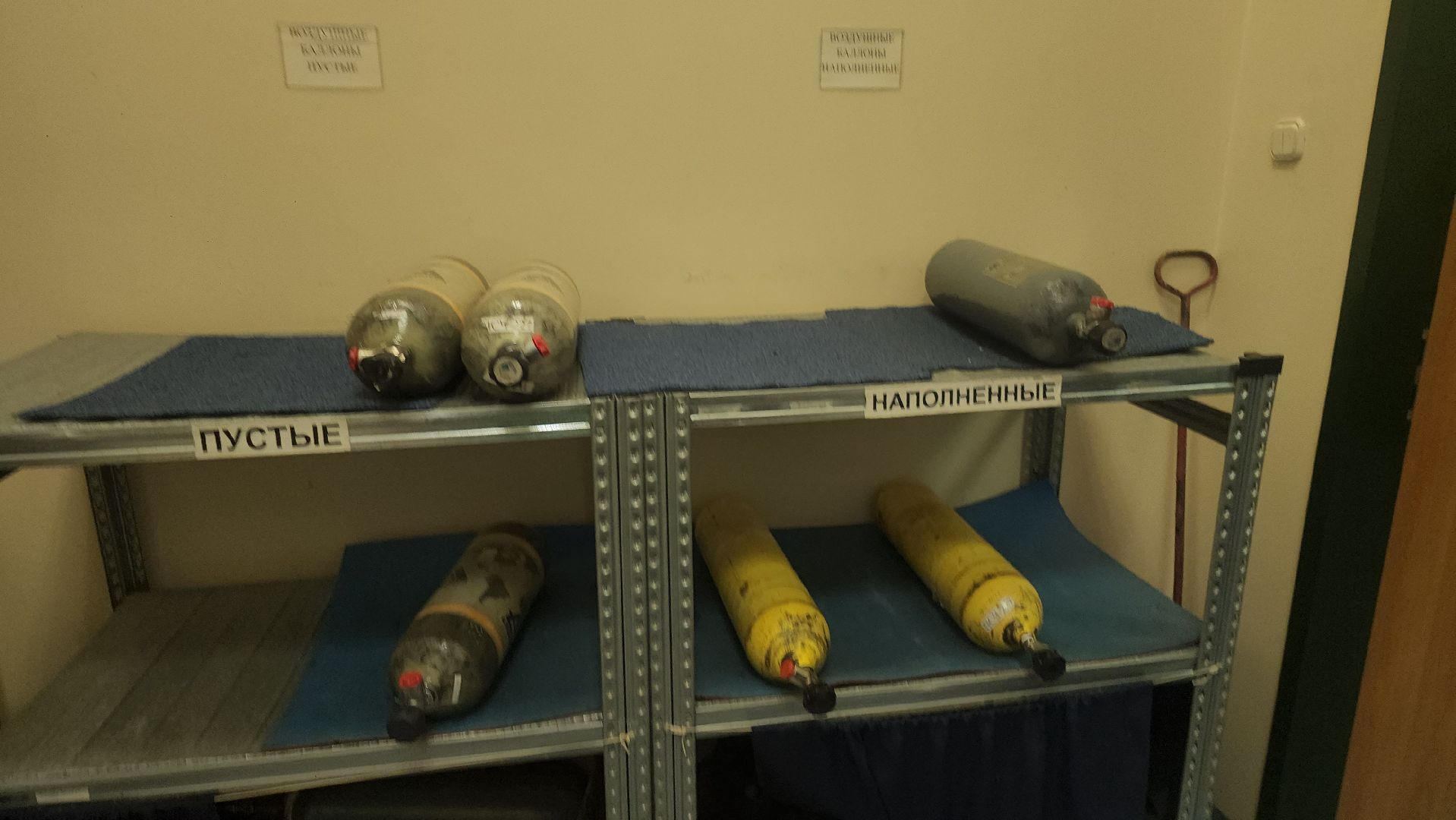 нахабино, пожарно-спасательная часть, красногорск,