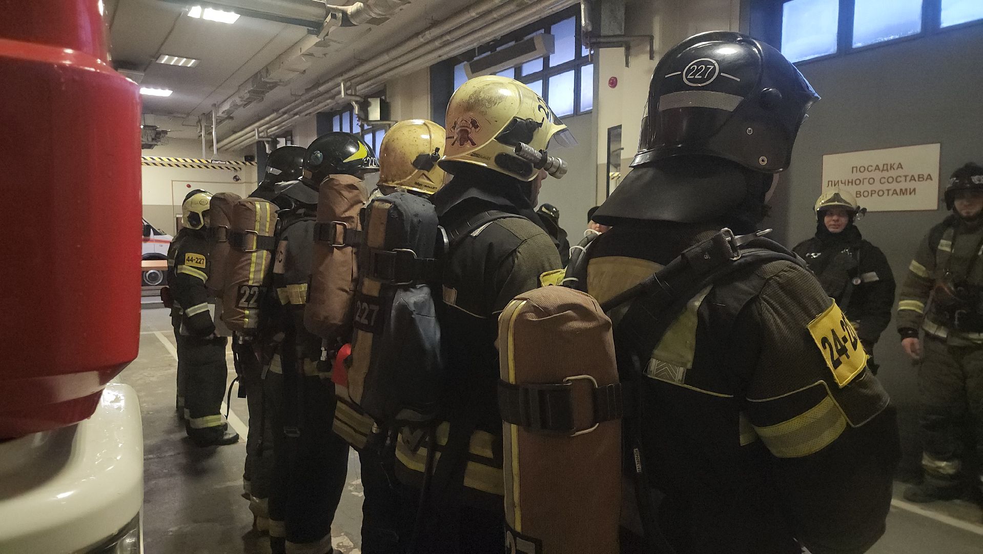 нахабино, пожарно-спасательная часть, красногорск,