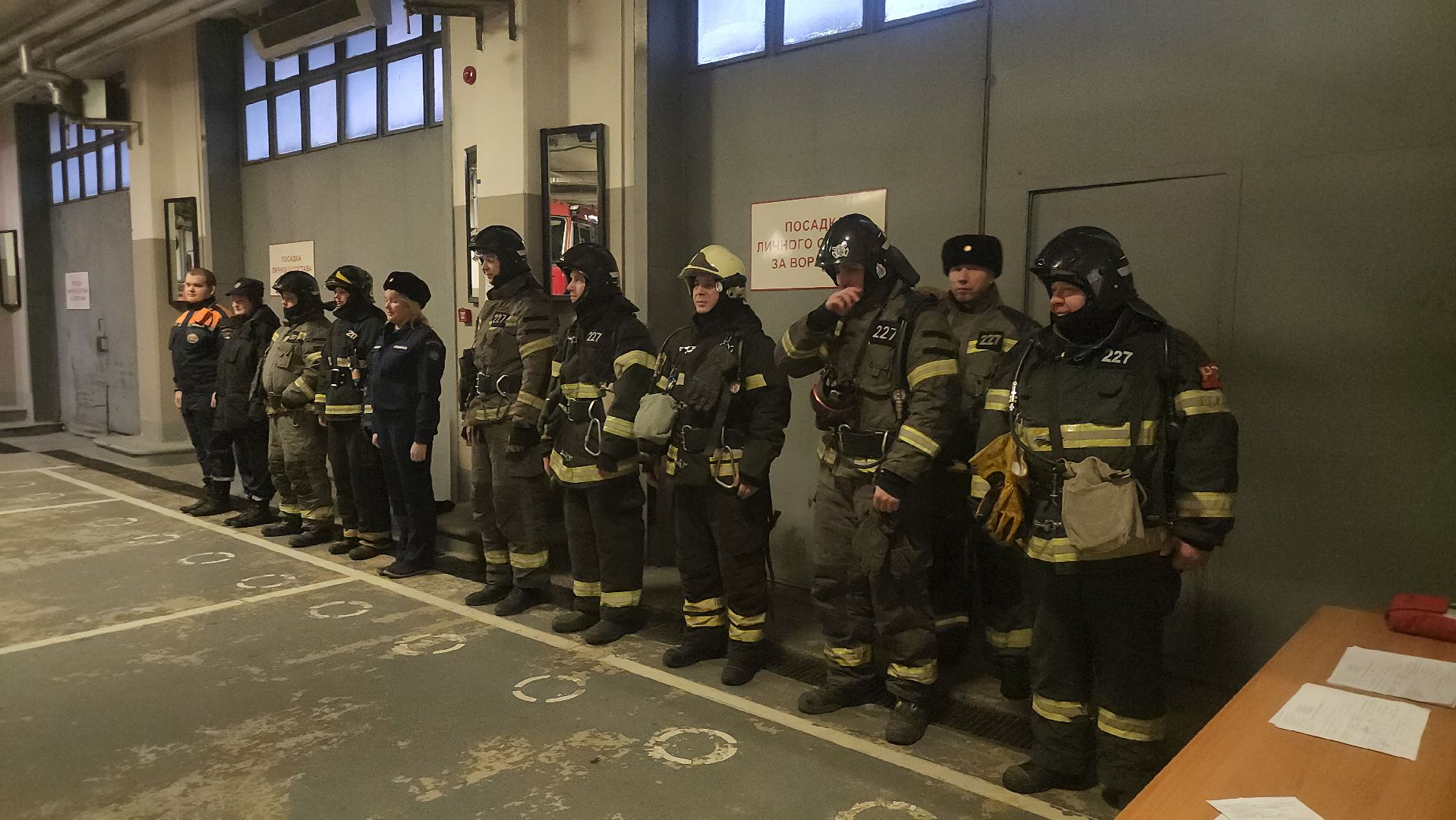 нахабино, пожарно-спасательная часть, красногорск,