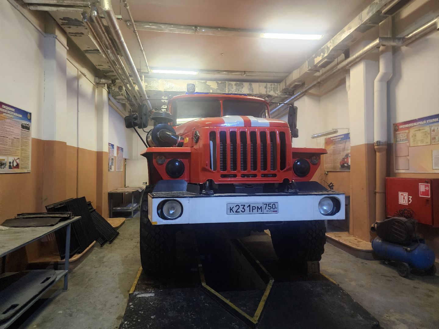 нахабино, пожарно-спасательная часть, красногорск,