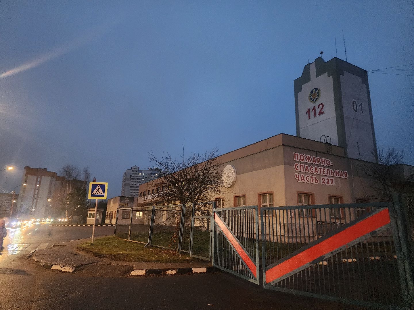 нахабино, пожарно-спасательная часть, красногорск,