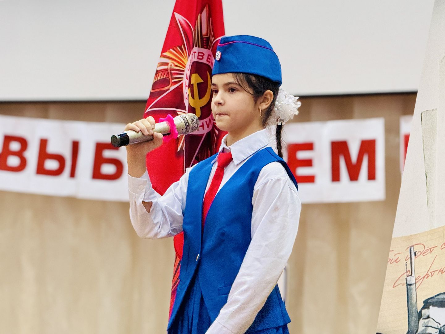 раменское, юид, слет юид, юные инспекторы дорожного движения,