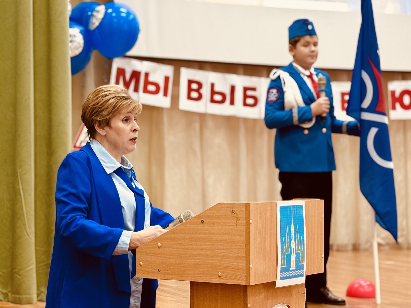 раменское, юид, слет юид, юные инспекторы дорожного движения,