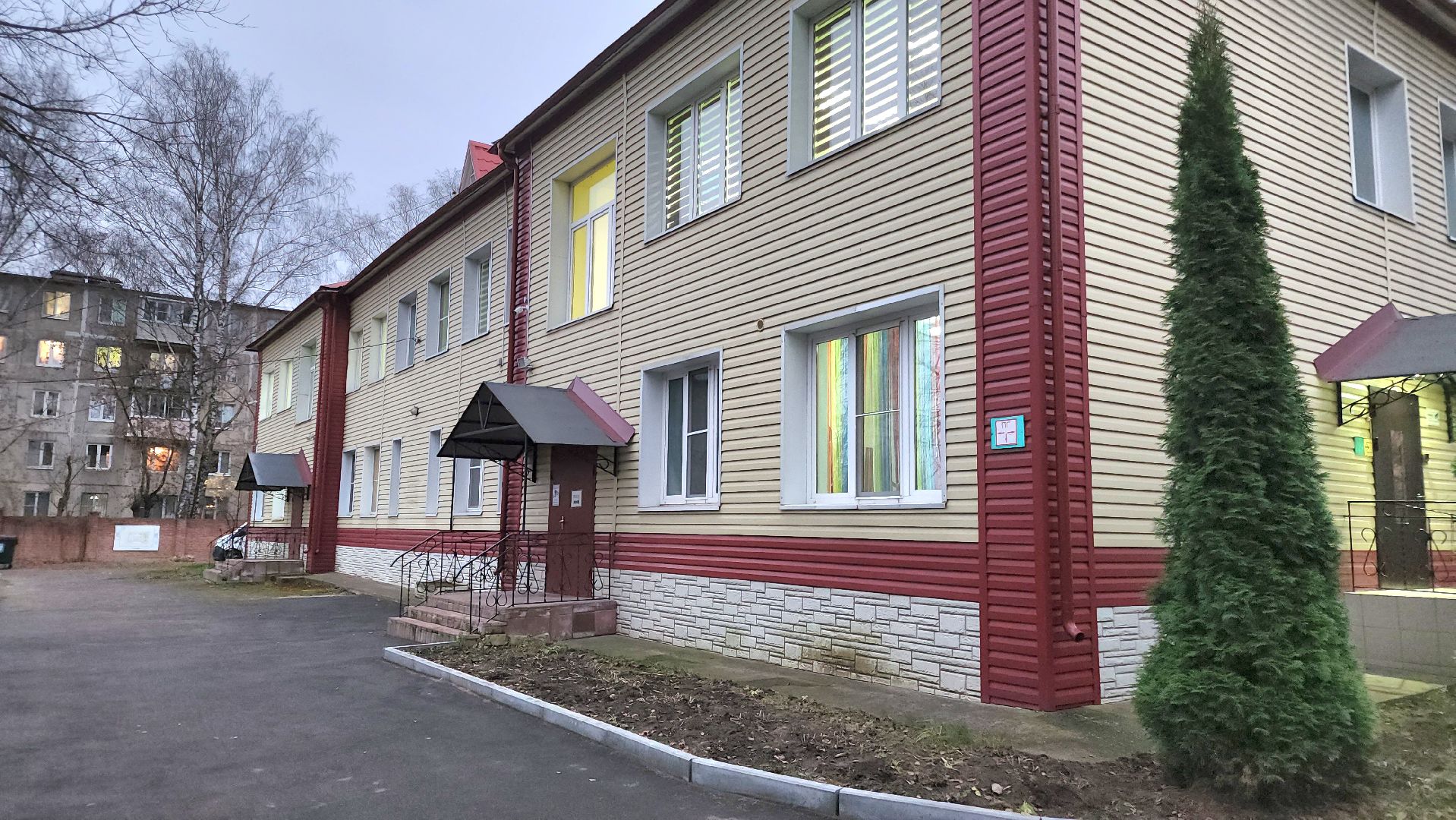 Школа юного инженера в Орехово-Зуеве , робототехника,