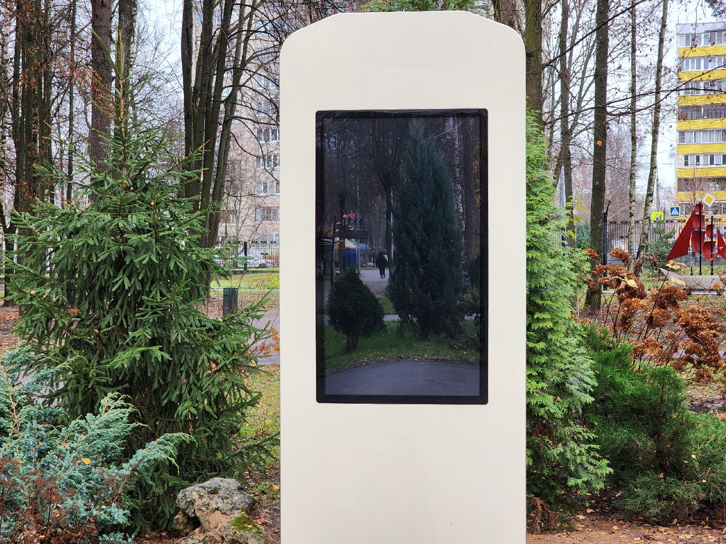 информационный пилон, афиша , городской парк, ногинск, богородский городской округ,