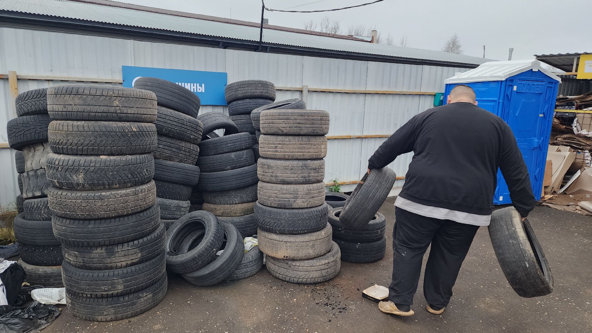 волоколамск, смена резины, мегабак, авто, безопасность на дорогах,