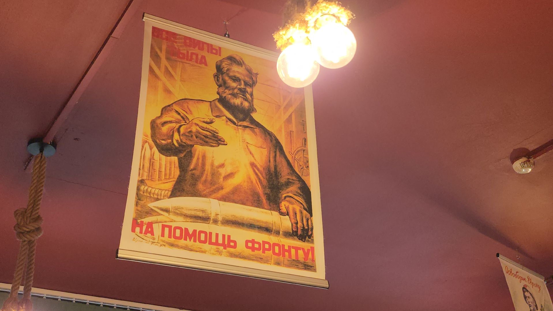 красногорск, сво, школа, письма на фронт,