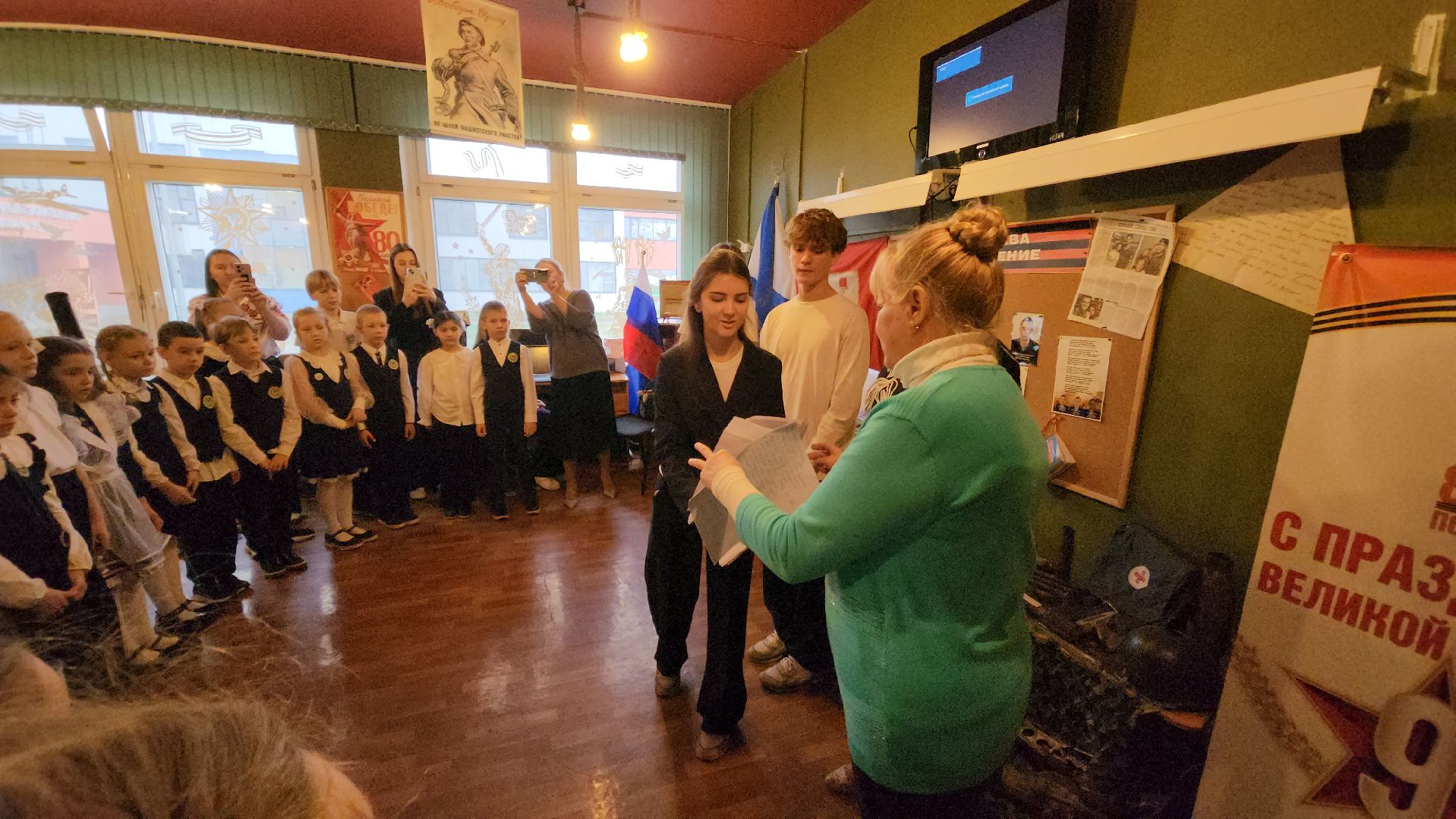 красногорск, сво, школа, письма на фронт,