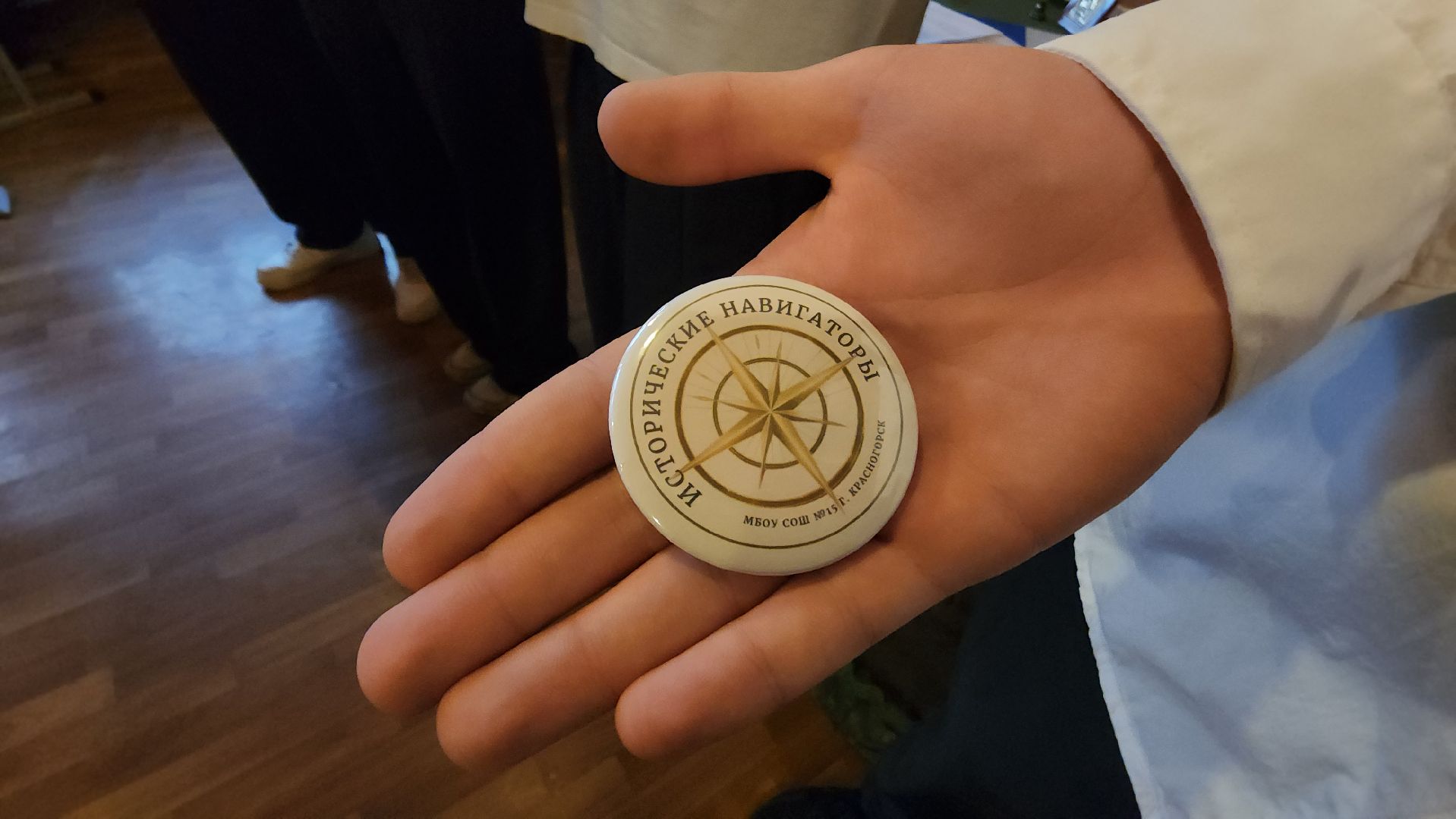 красногорск, сво, школа, письма на фронт,