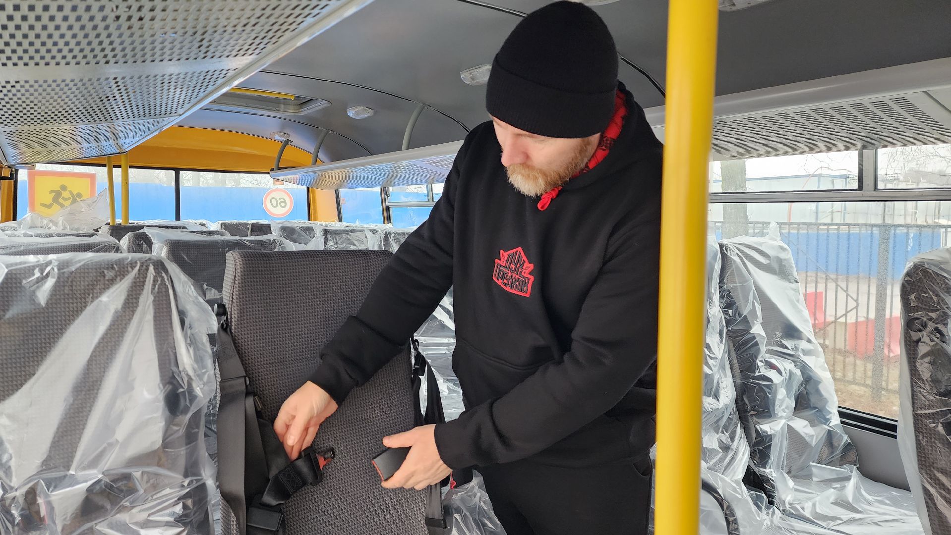 истра, школьный автобус, образование,