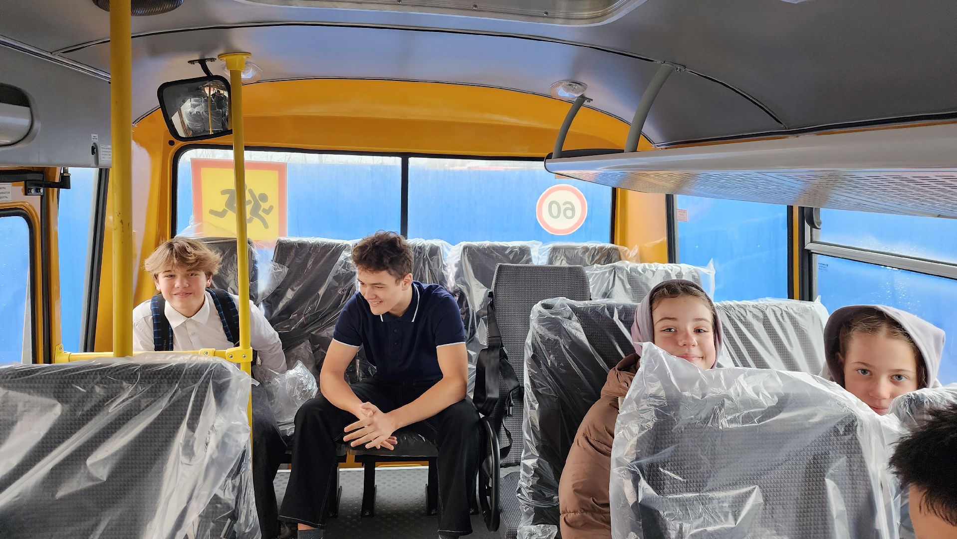 истра, школьный автобус, образование,