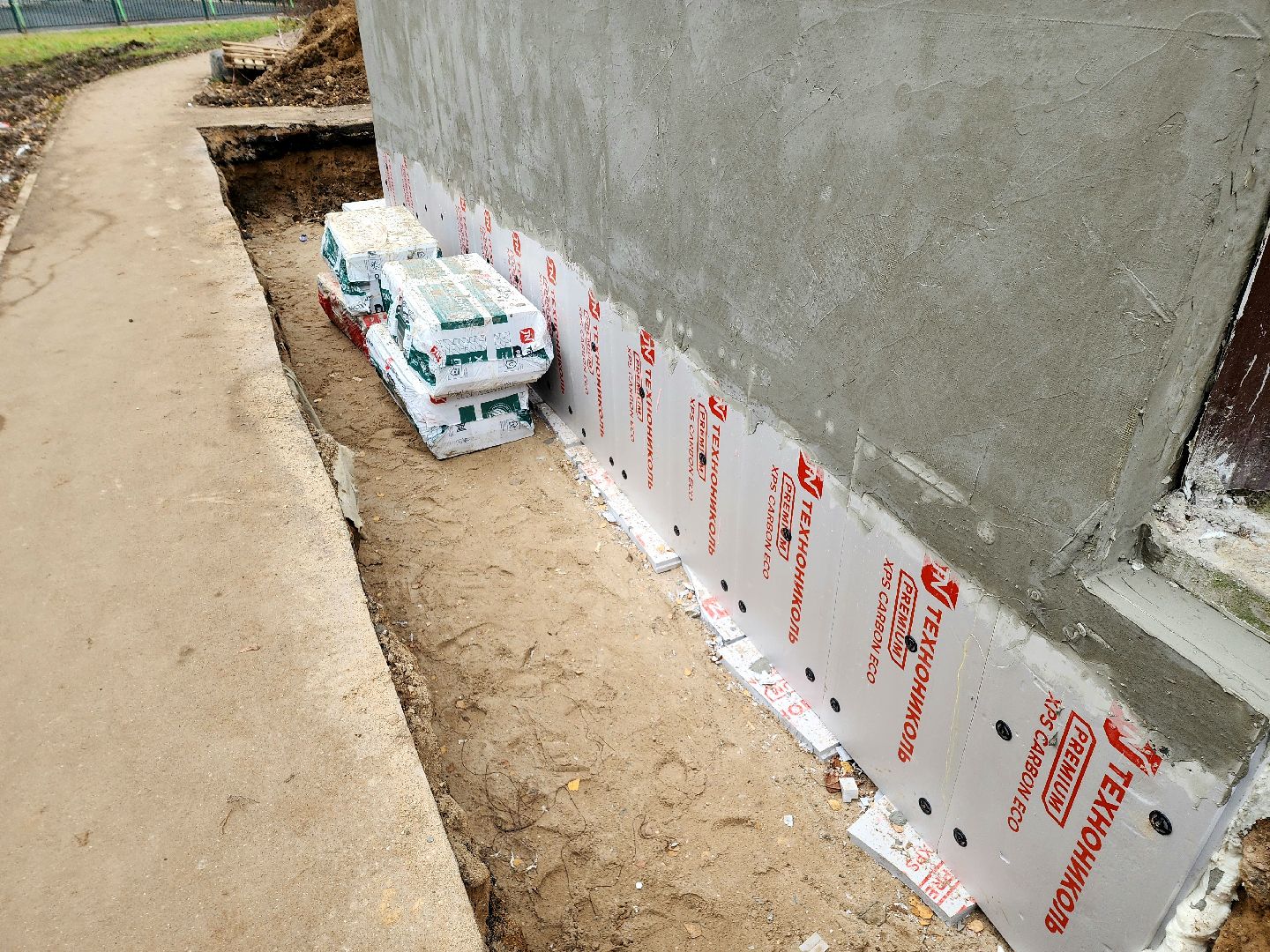 солнечногорск, фундамент , ремонт, жители , дома,