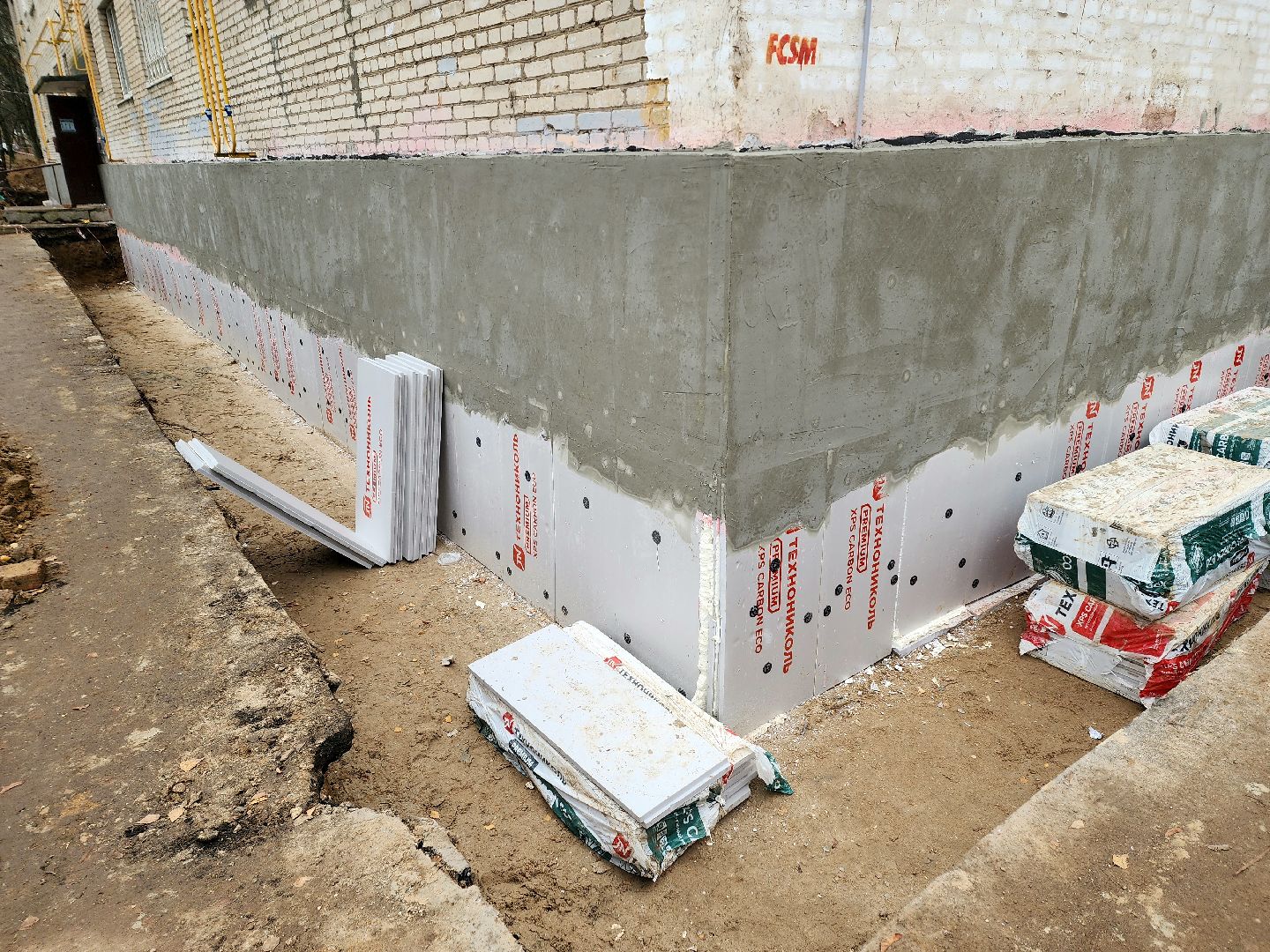 солнечногорск, фундамент , ремонт, жители , дома,