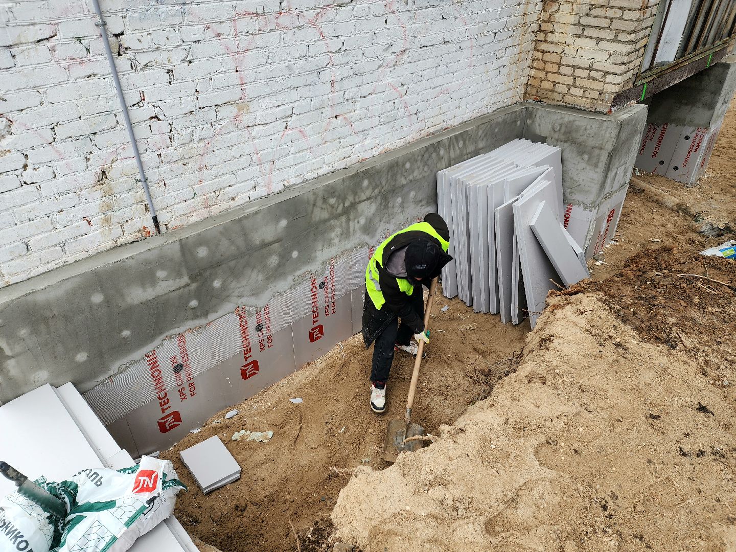 солнечногорск, фундамент , ремонт, жители , дома,