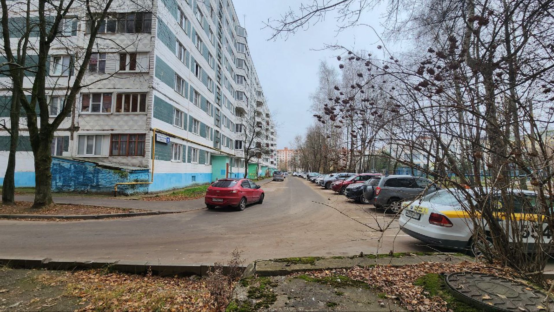 Дмитров, Выездная администрация, ДУ ЖКХ, Минблаго,