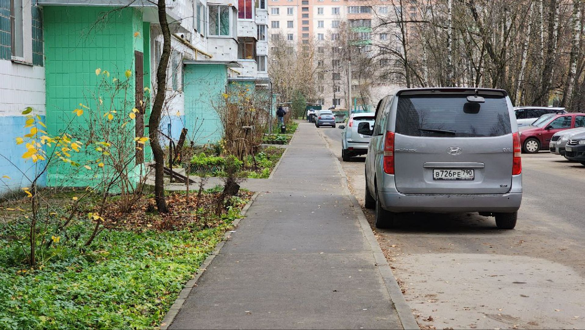 Дмитров, Выездная администрация, ДУ ЖКХ, Минблаго,