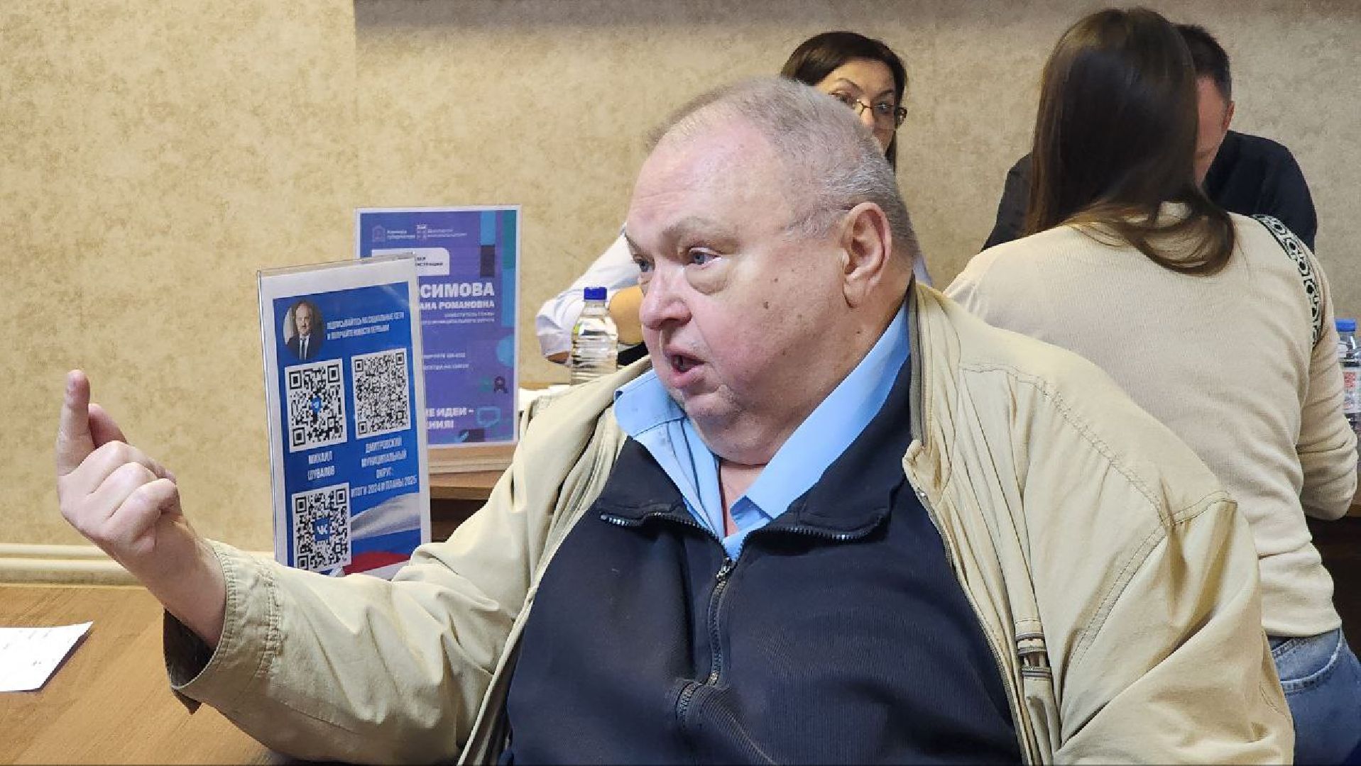 Дмитров, Выездная администрация, ДУ ЖКХ, Минблаго,