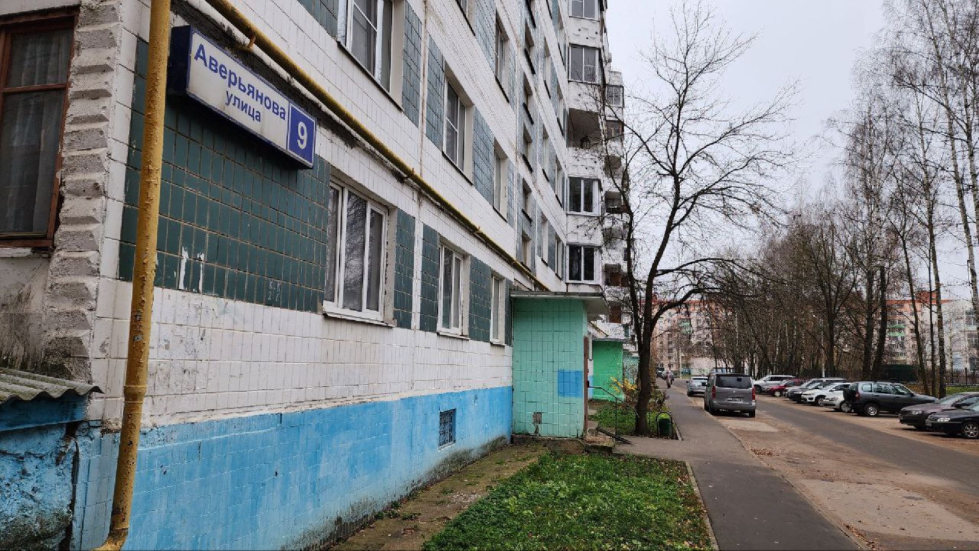 Дмитров, Выездная администрация, ДУ ЖКХ, Минблаго,