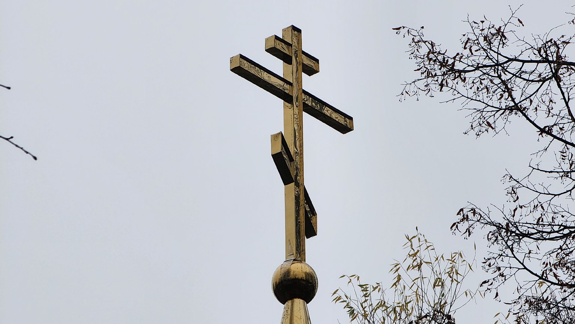 Парк Киово , Лобня, Купель, Строительство ,