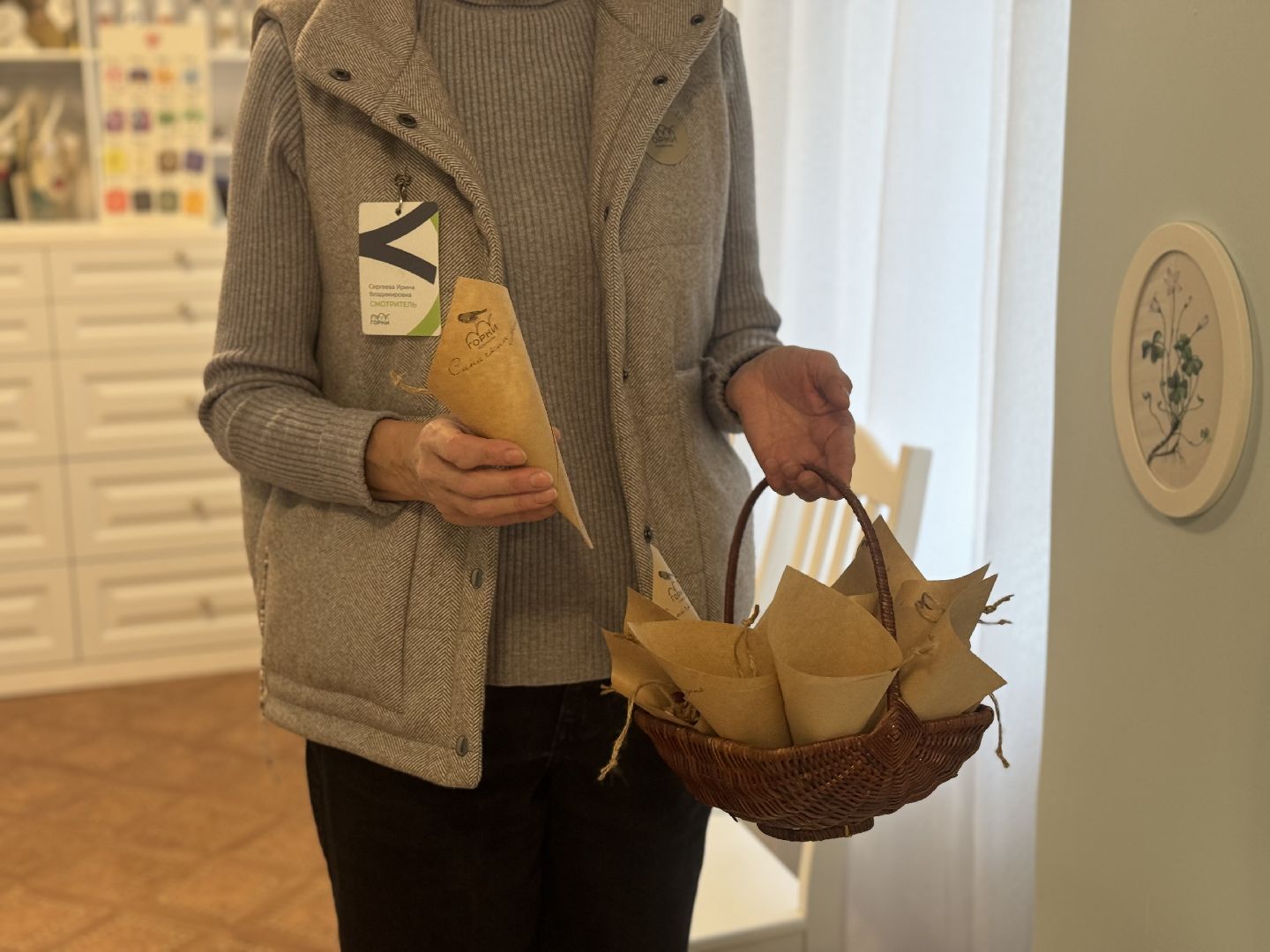 синичкин день, съедобные кормушки, музей заповедник горки ленинские, ленинский городской округ,