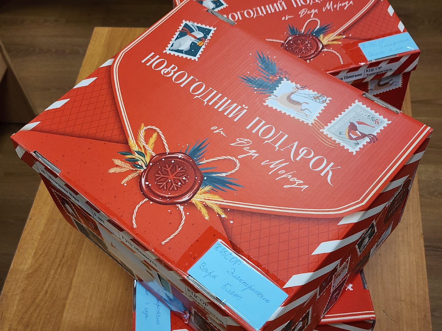 благотворительность, благотворительная акция,    центр поддержки инициатив, ногинск, богородский городский округ,