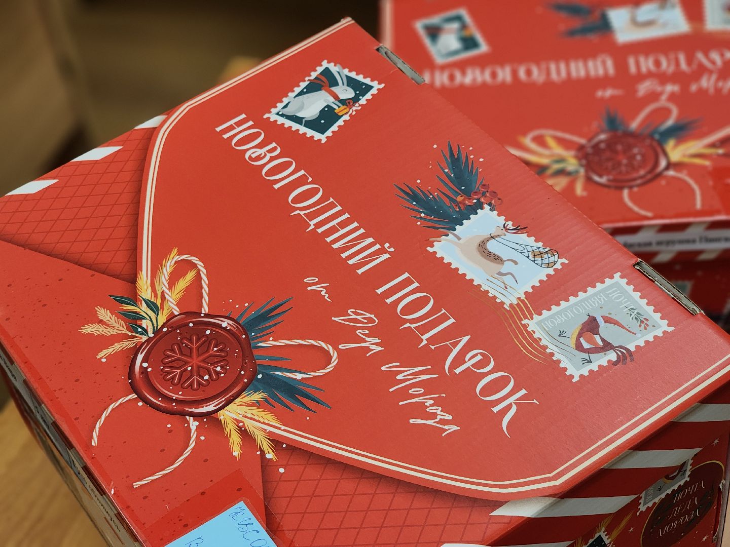 благотворительность, благотворительная акция,    центр поддержки инициатив, ногинск, богородский городский округ,