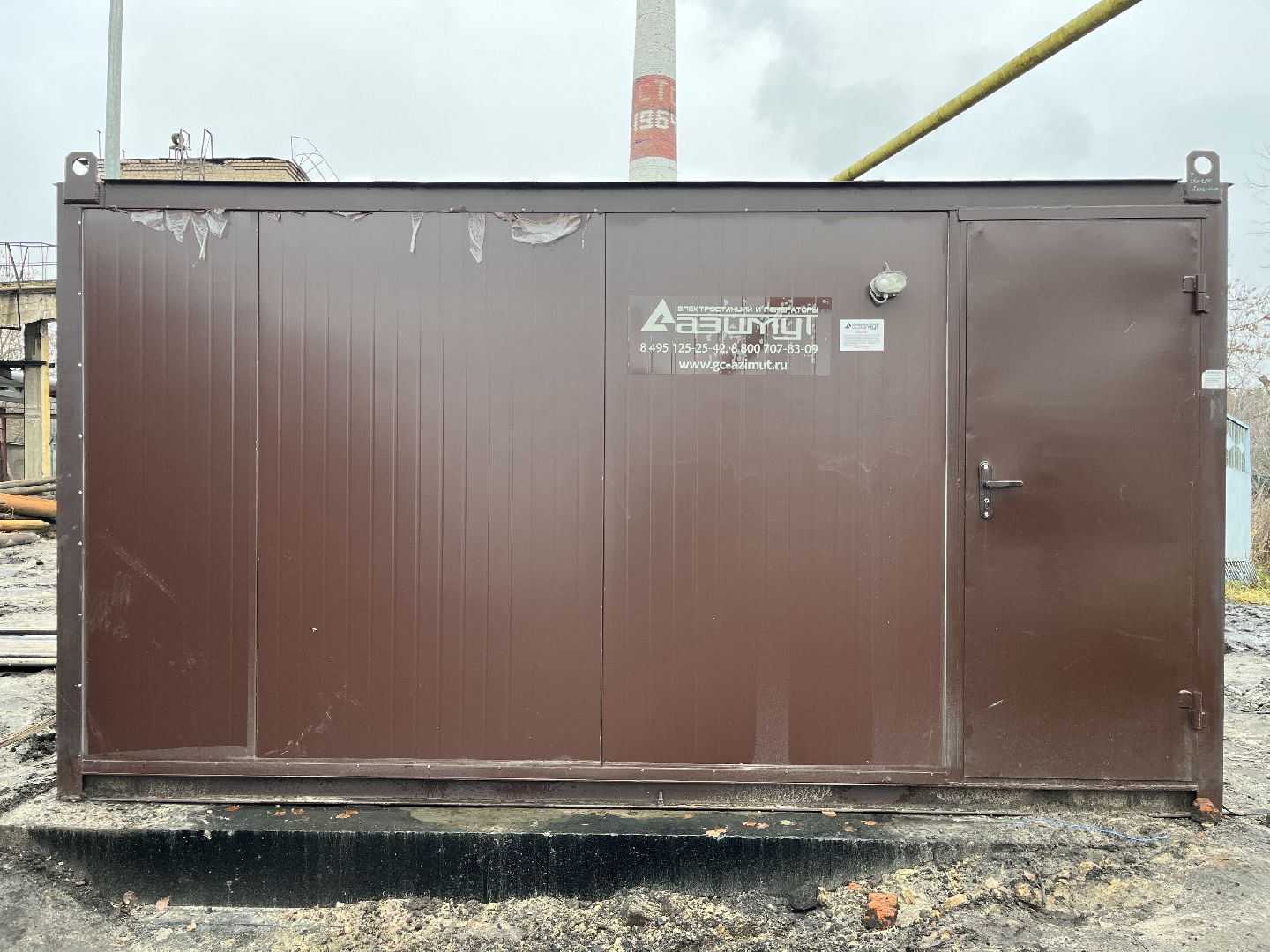 шатура, шатура новости, котельная, шатурторф, шатура жкх,