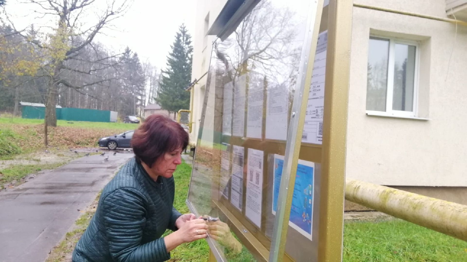 городской округ восход, благоустройство, жкх, информационые стенды,