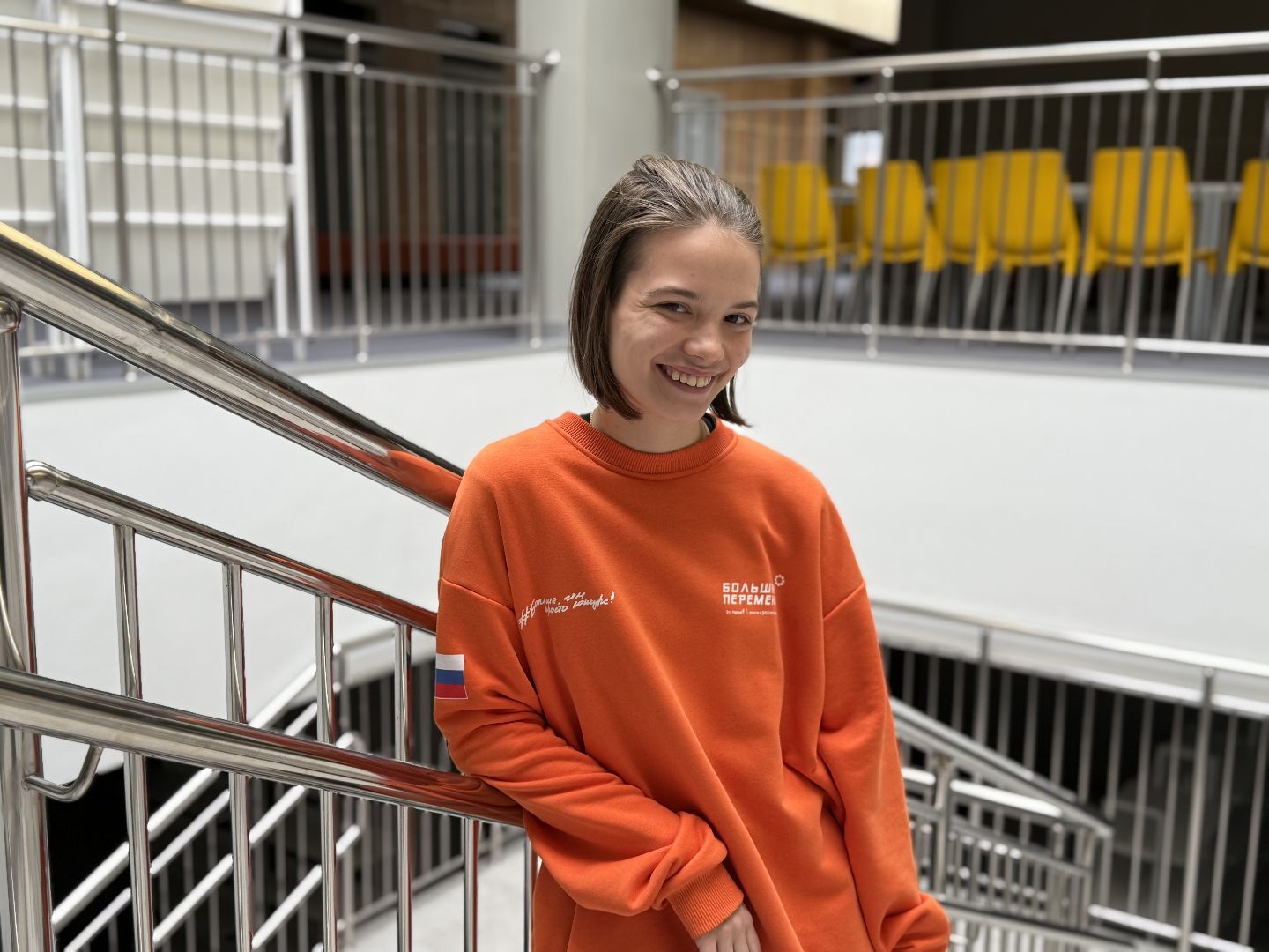 Котельники , движение первых, большая перемена, Ученица , Школьница, Волонтер,