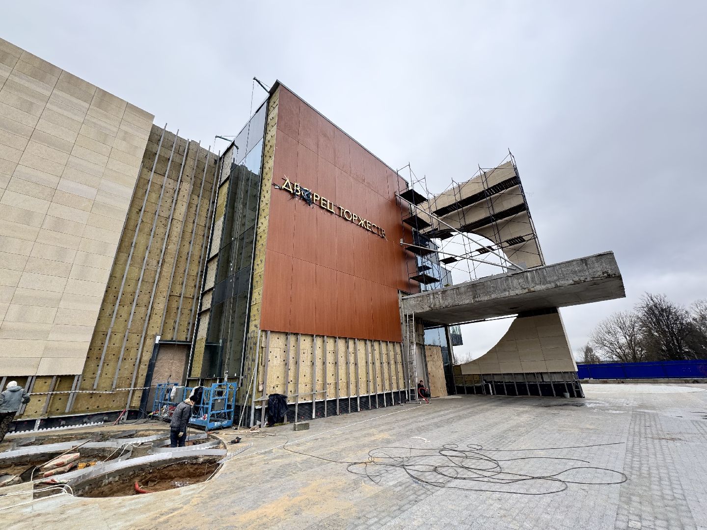 шаховская, дворец торжеств, дворец торжеств шаховская,