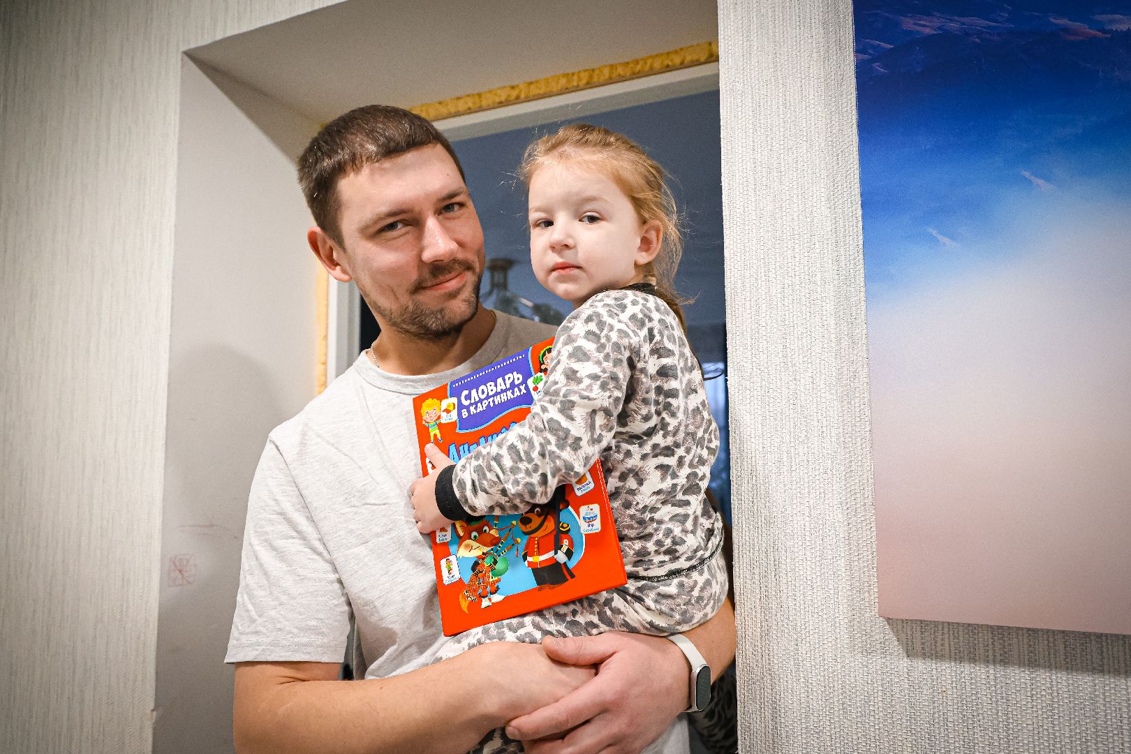 клин, общество, жкх, пуск газа, люди,