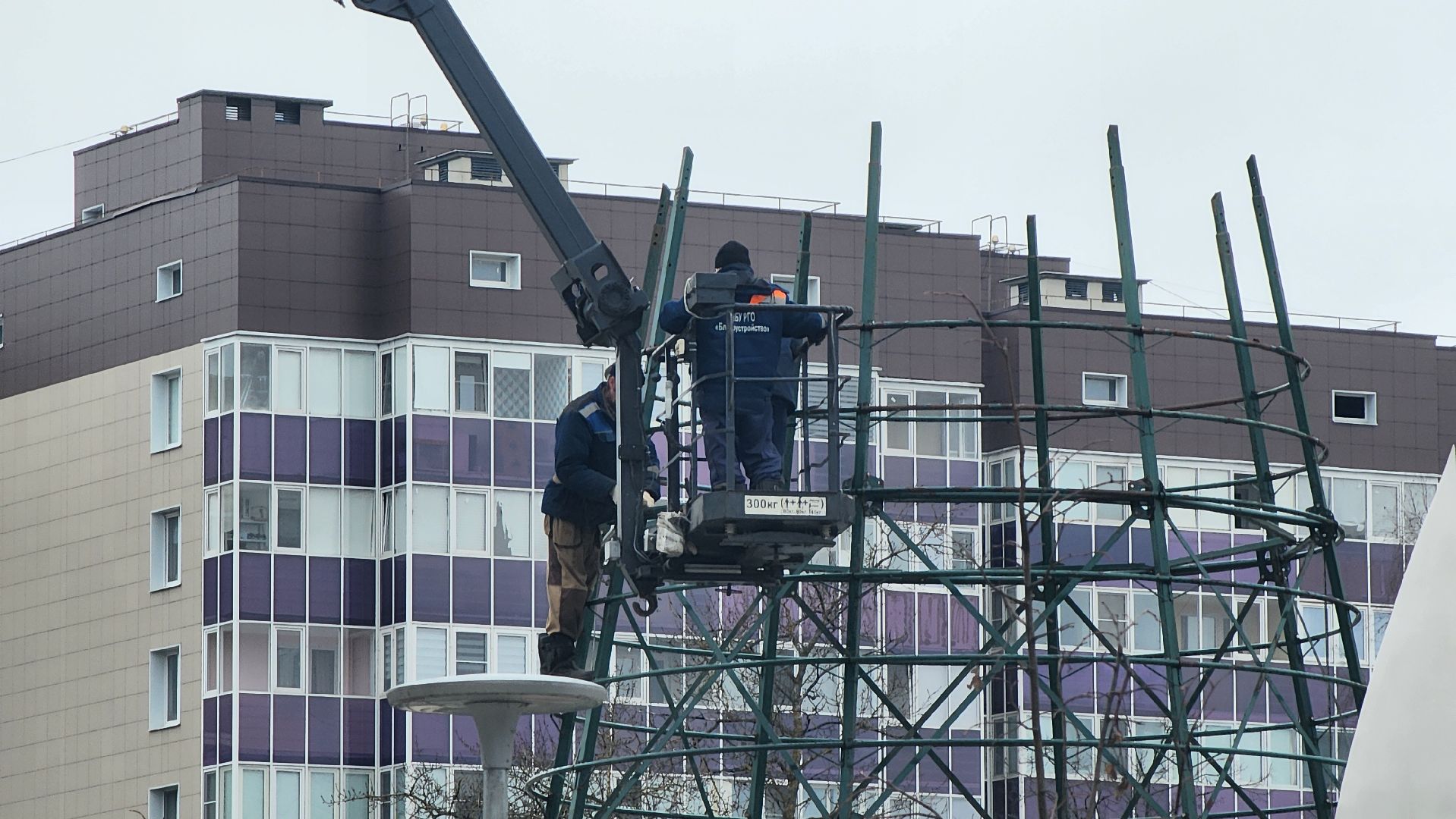 Руза , Новый год, украшение к новому году,благоустройство,