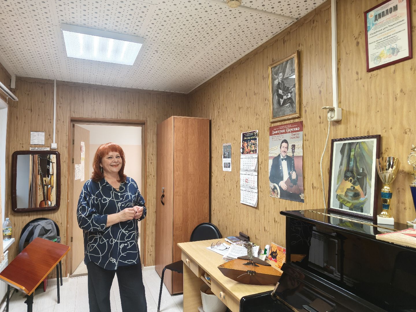 одинцово, одинцовская детская музыкальная школа, одаренные дети подмосковья, конкурс, народные инструменты,