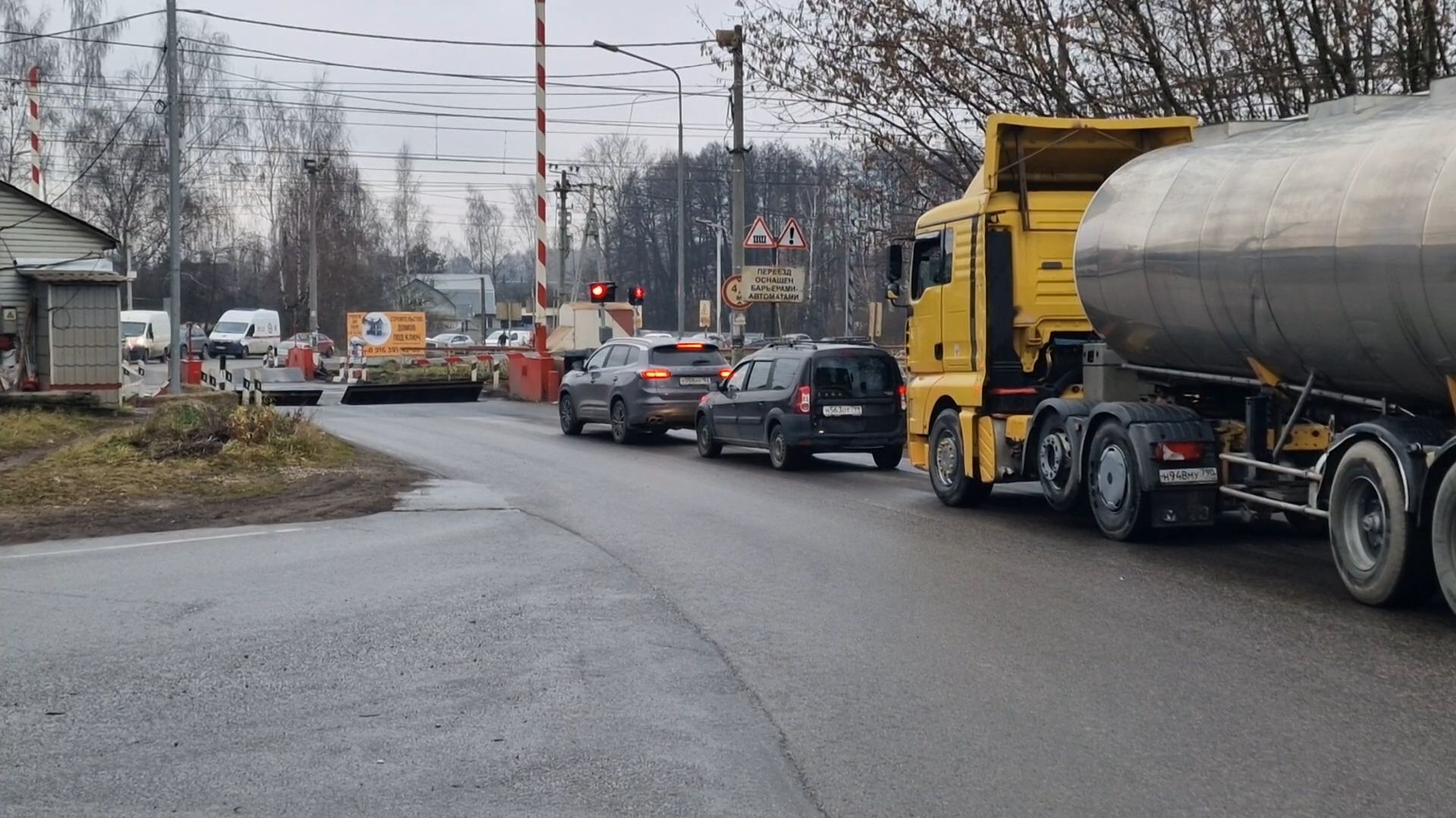 строительство путепровода у деревни черное в балашихе, балашиха,
