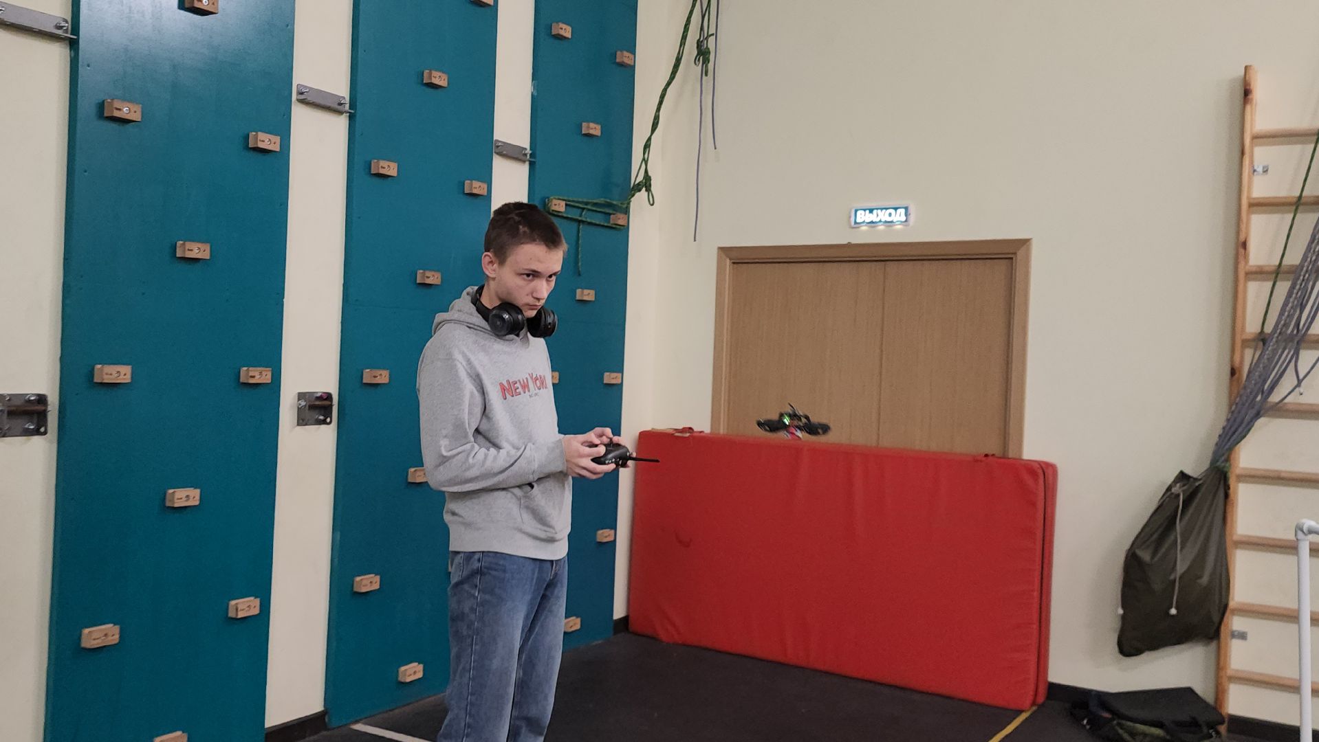 Истра, Дети, Образование ,