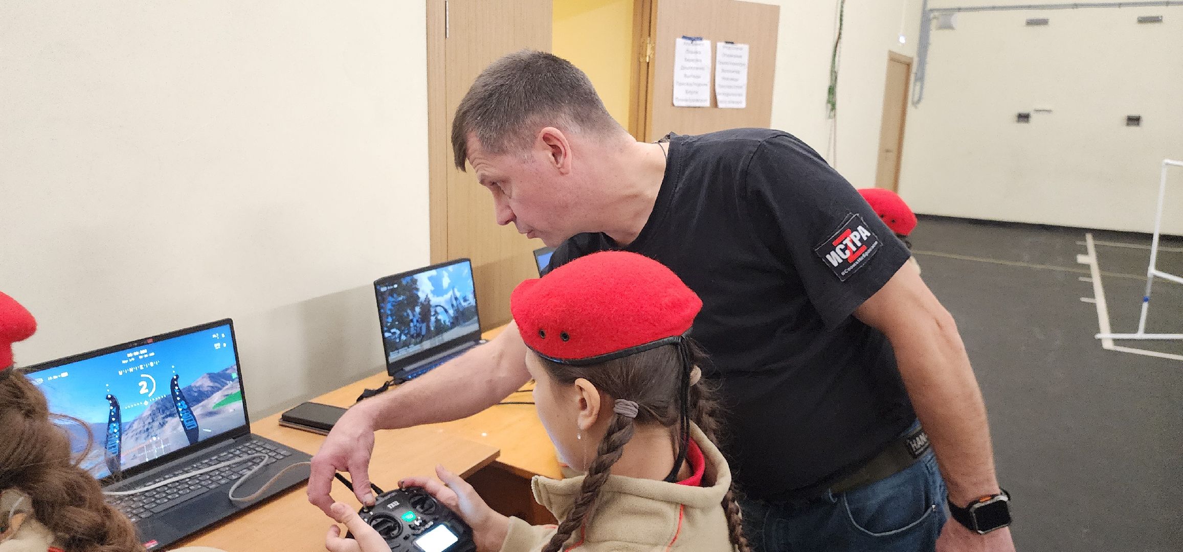 Истра, Дети, Образование ,