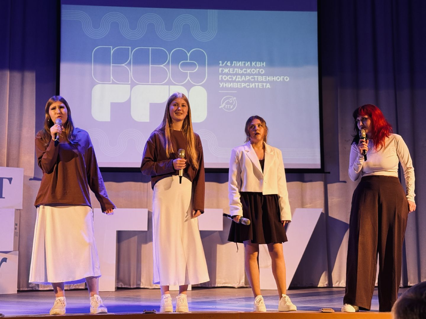 раменское, ггу, гжельский государственный университет, квн,