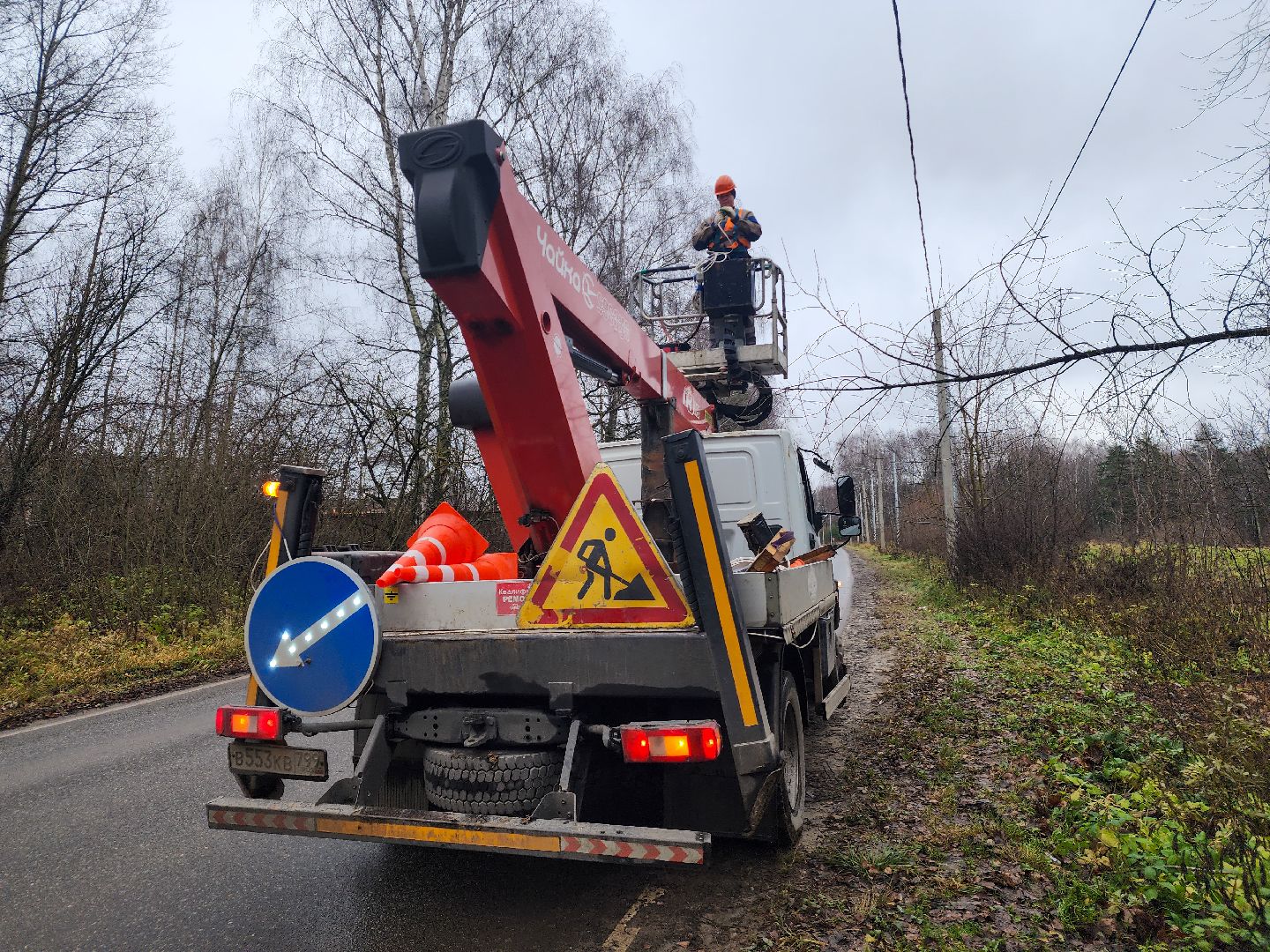 пущино, серпухов, дороги, мосавтодор, региональная дорога, россети московский регион,