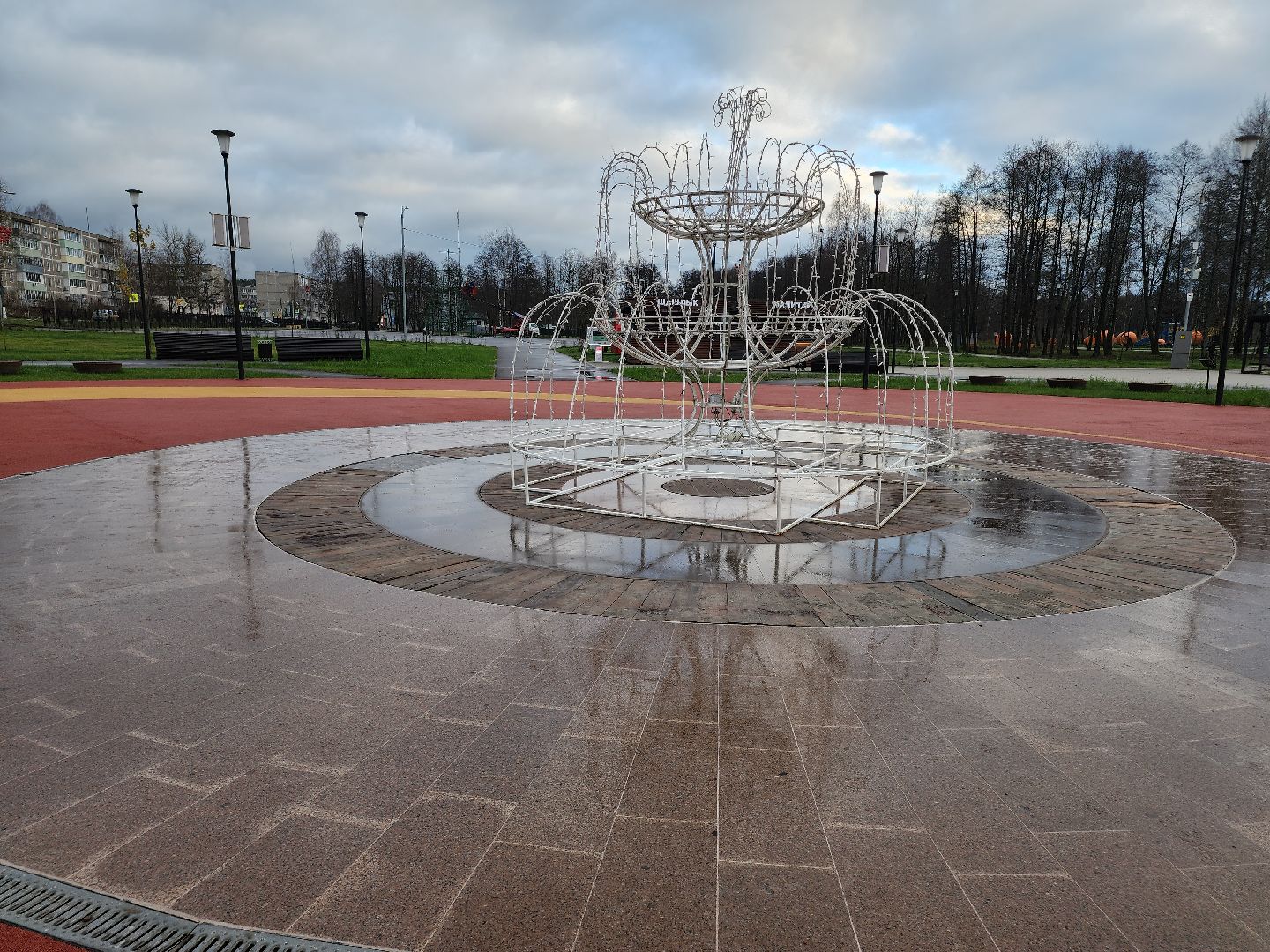 Егорьевск, Подмосковье, Московская область,