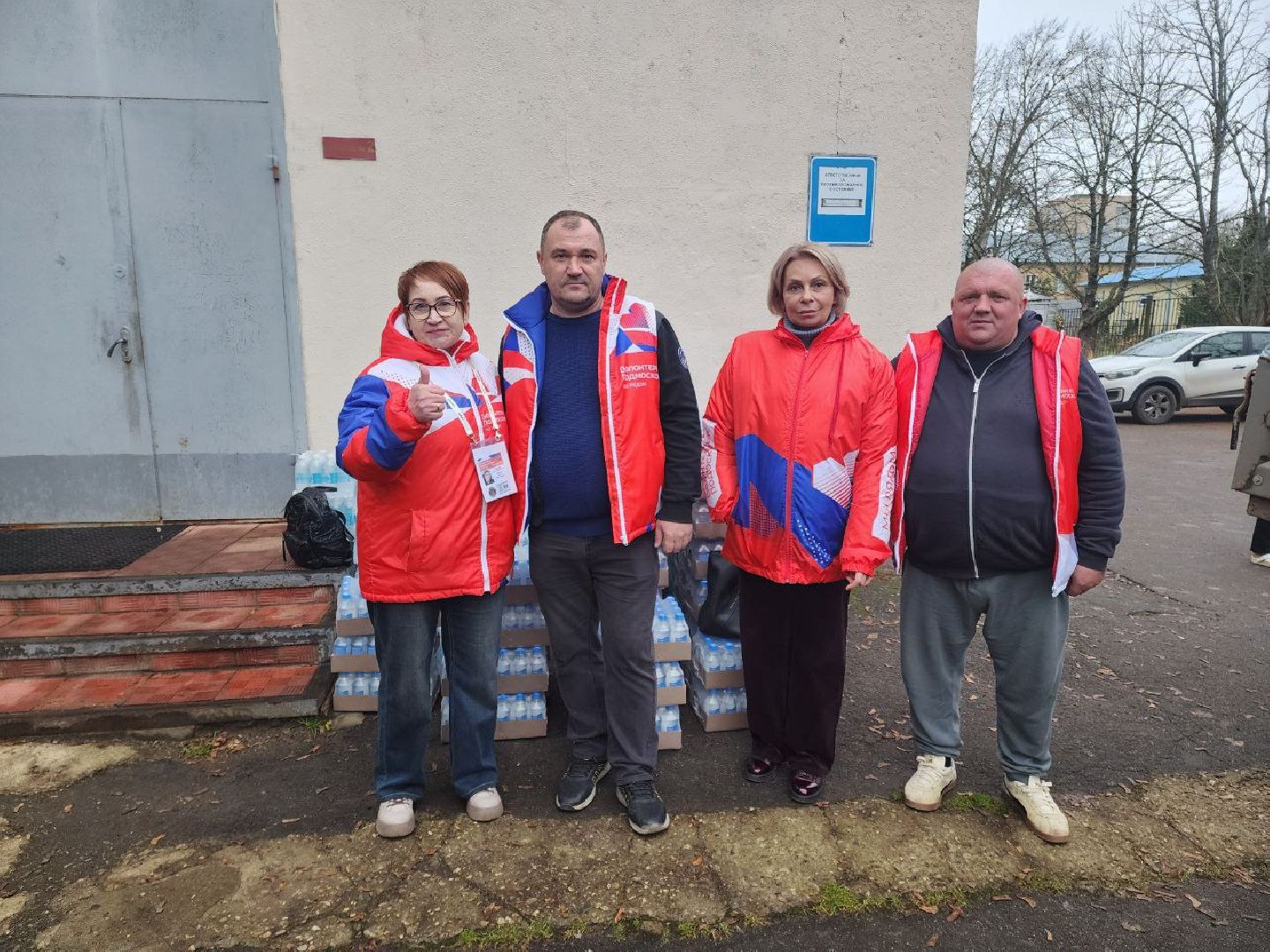 солнечногорск, спецоперация, волонтер, гуманирная помощь,