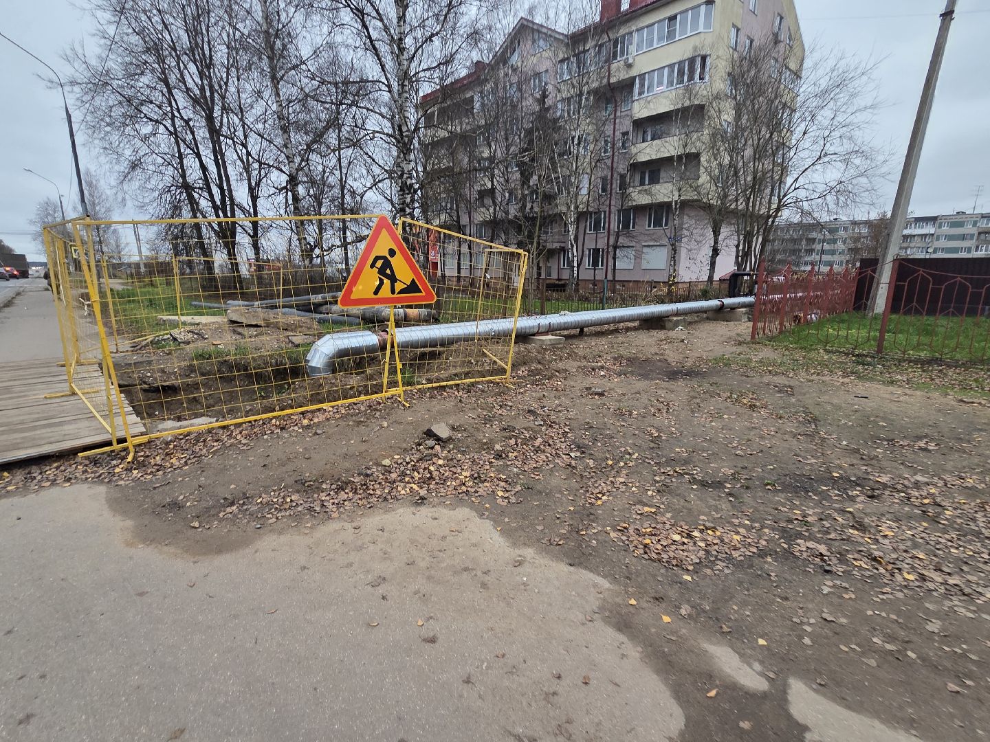 Талдом теплосети, талдомский городской округ,